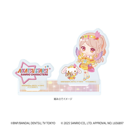『アイカツスターズ!×サンリオキャラクターズ』アクリルスタンドプレート03/香澄真昼×シュガーバニーズ(コラボイラスト(ミニキャラ))